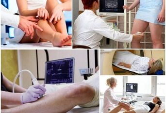 Varicose veins Diagnostics մեթոդներ